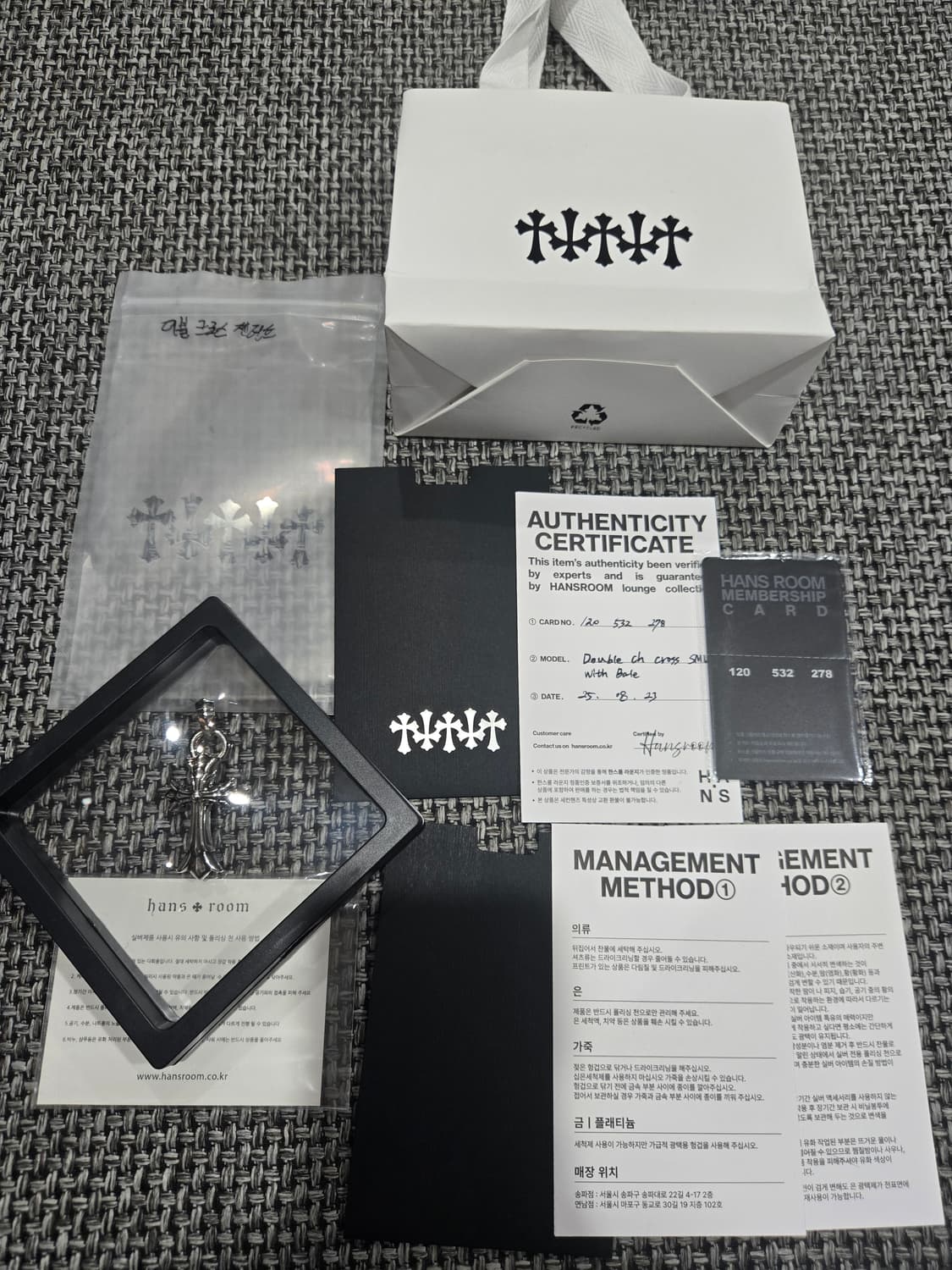 크롬하츠 더블크로스 위드베일 펜던트 상품이미지1