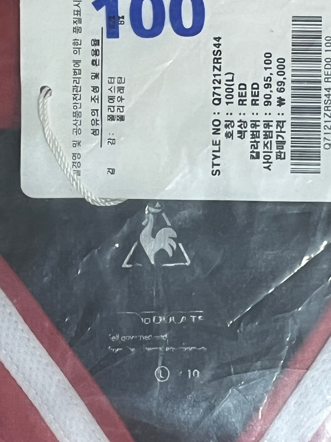 서울fc 14-16시즌 유니폼 상품이미지3