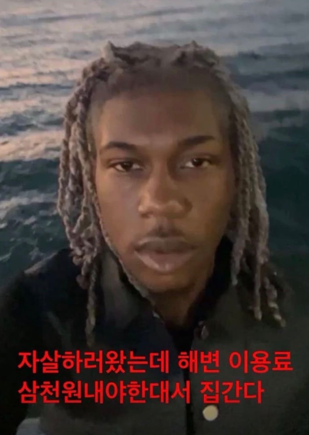 이용로 79 상품이미지1