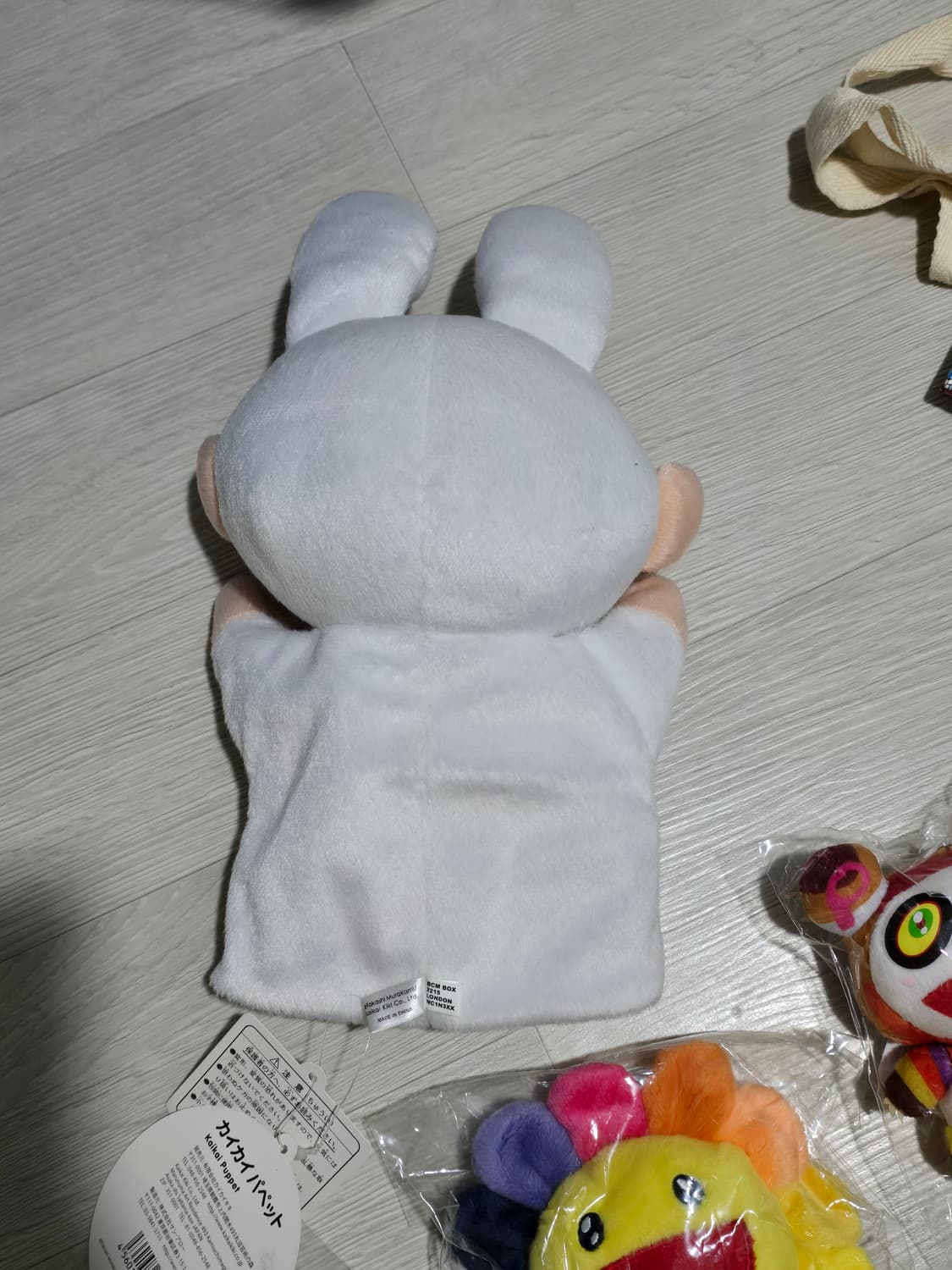 무라카미 다카시 카이카이키키 퍼펫 인형 상품이미지5