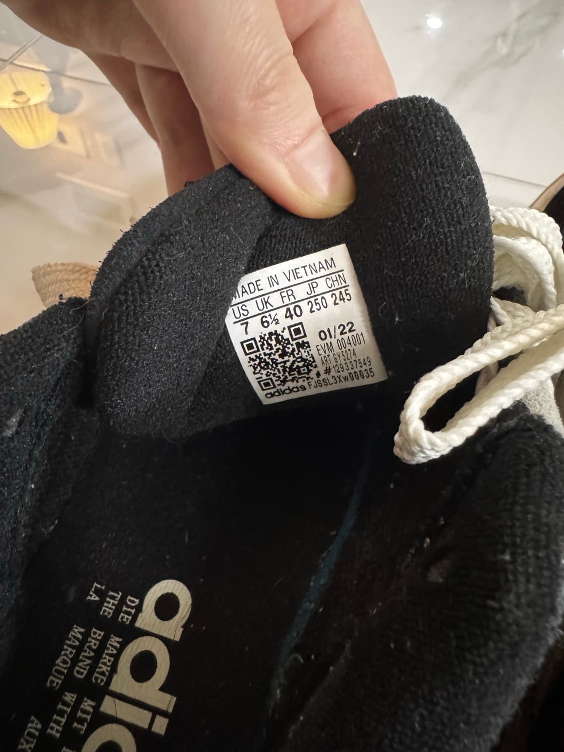 아디다스 아디매틱 코어블랙 250 상품이미지4