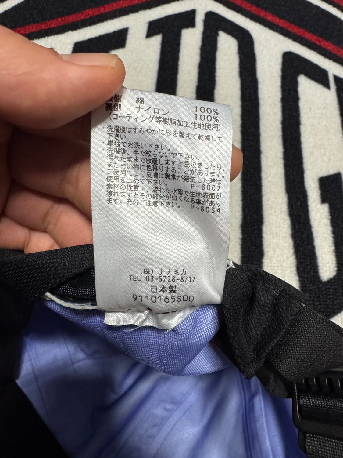 나나미카 고어텍스 캡 블랙 상품이미지9