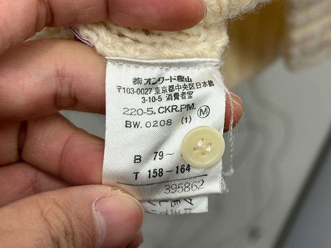 PAUL SMITH (S) 상품이미지9