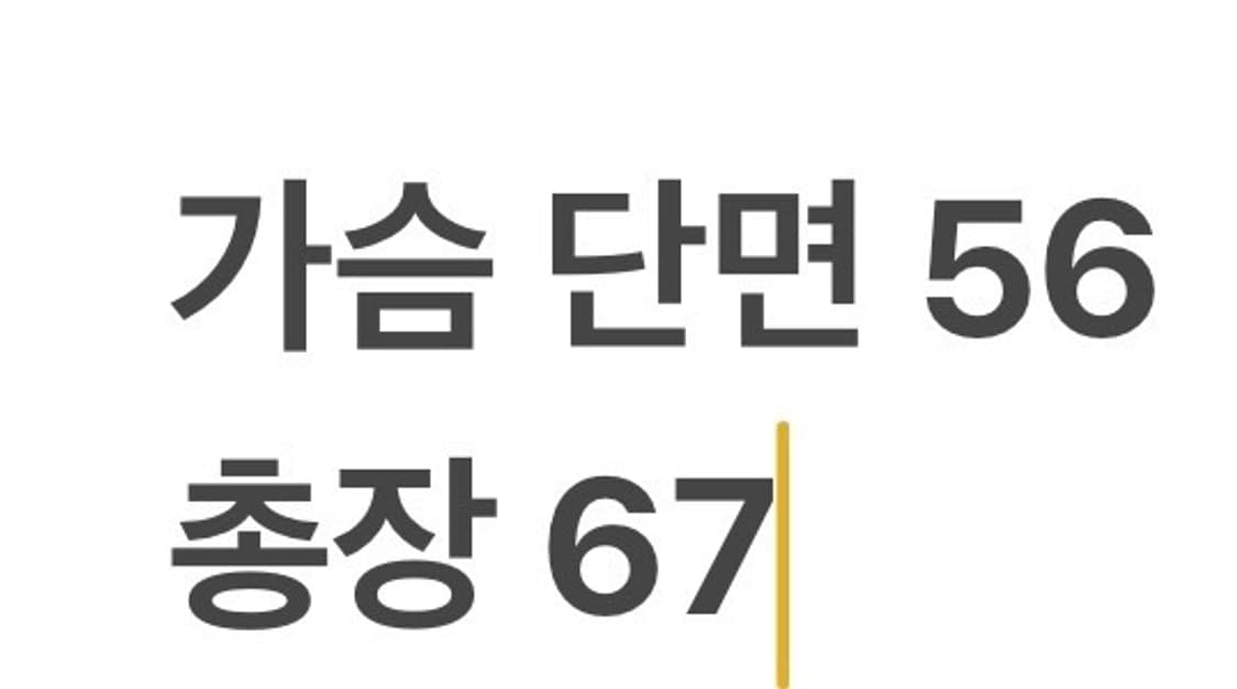 [정품/S] 노스페이스 바람막이 자켓 b19 상품이미지9