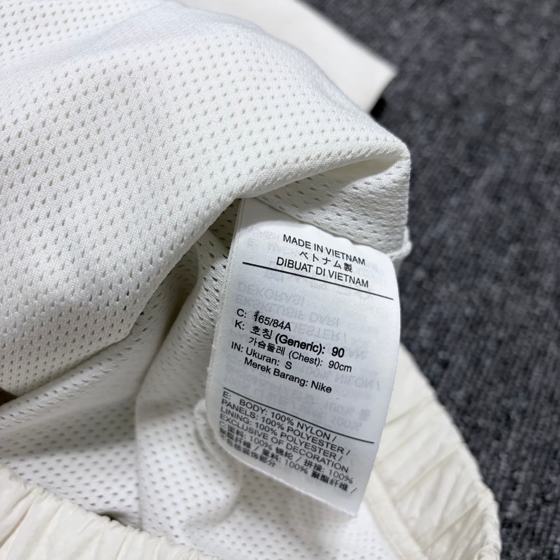 나이키 빅스우시 바람막이 상품이미지5