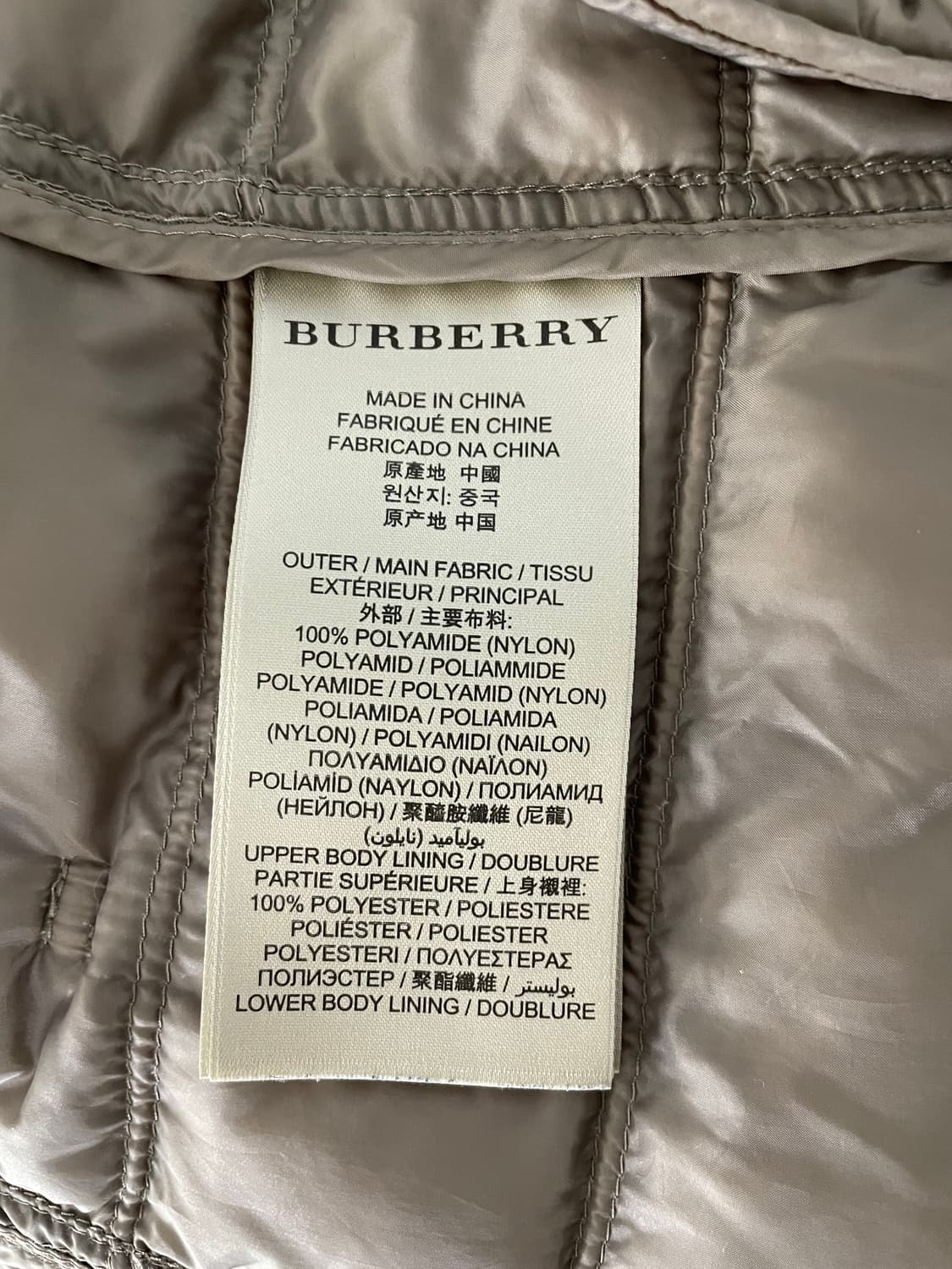 [M] 버버리 브릿 밸티드 경량 구스다운 패딩 점퍼 상품이미지10