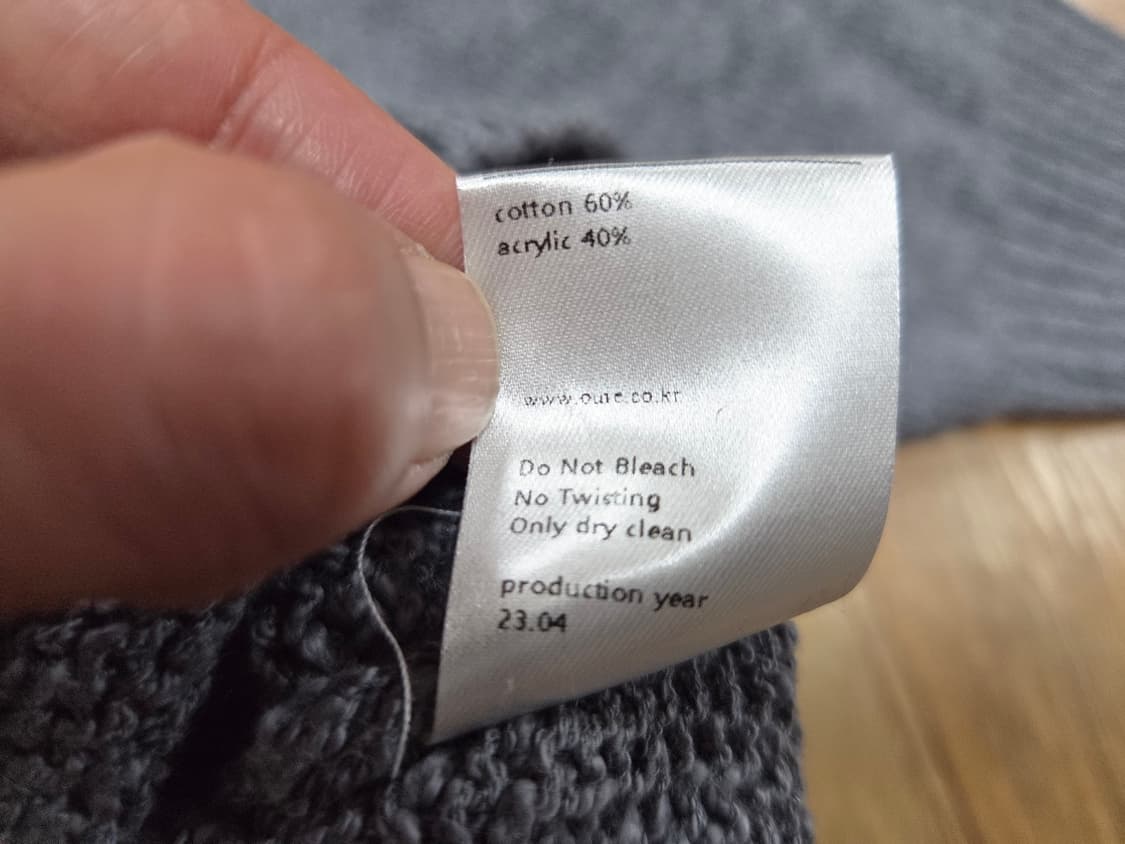 우이(ouie) V넥 퍼프소매 니트 프리사이즈 새상품 상품이미지10