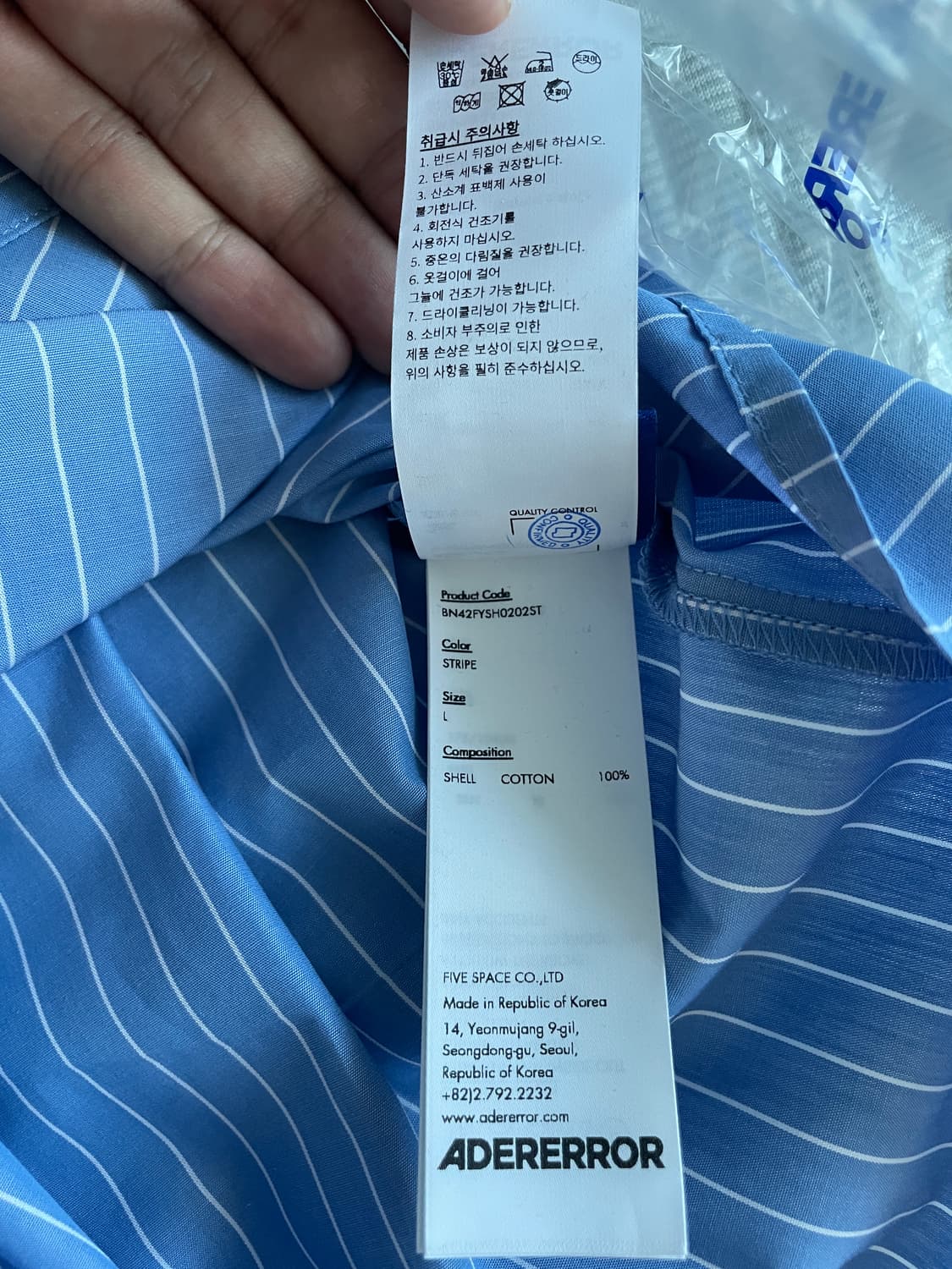 아더에러 시그 반팔셔츠L 상품이미지4