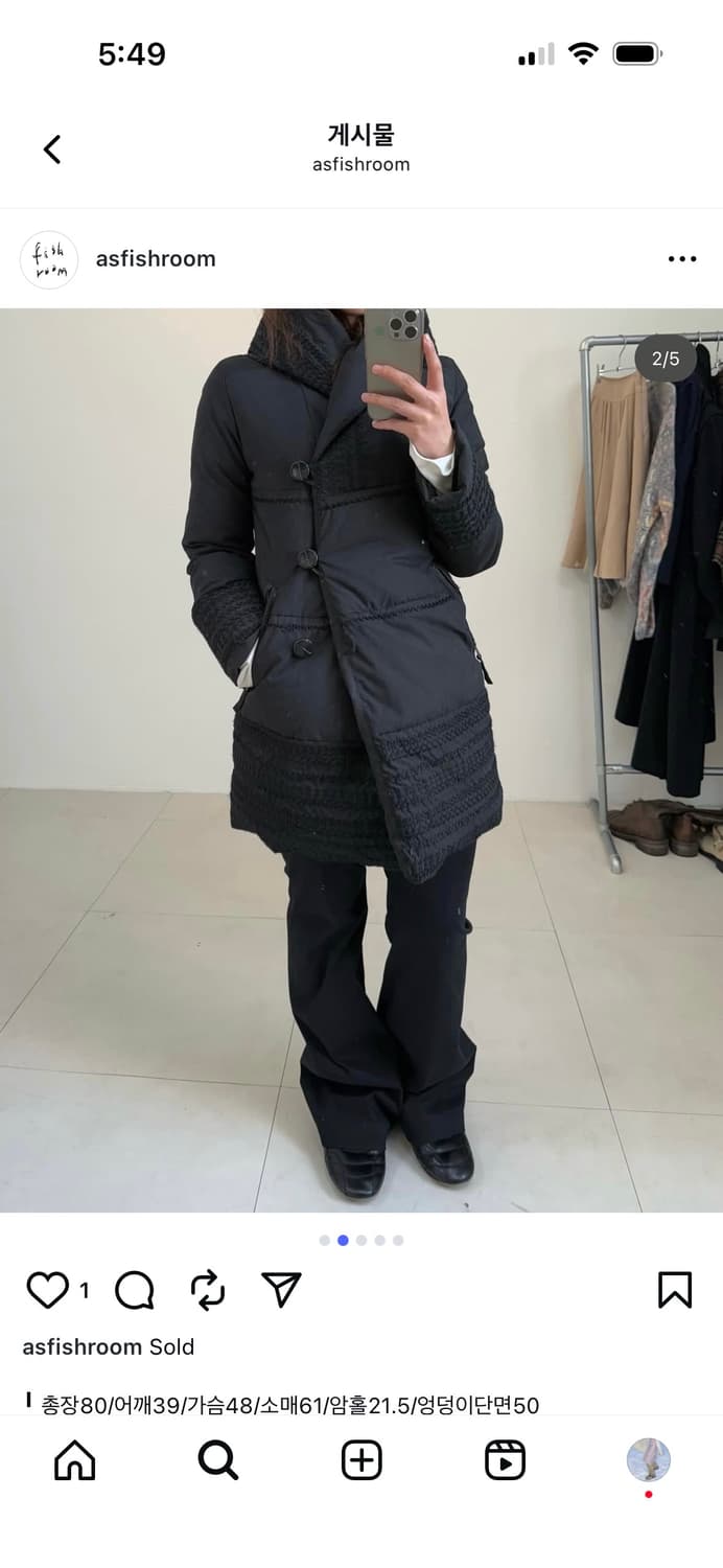 피쉬룸 asfishroom 패딩 점퍼 상품이미지1