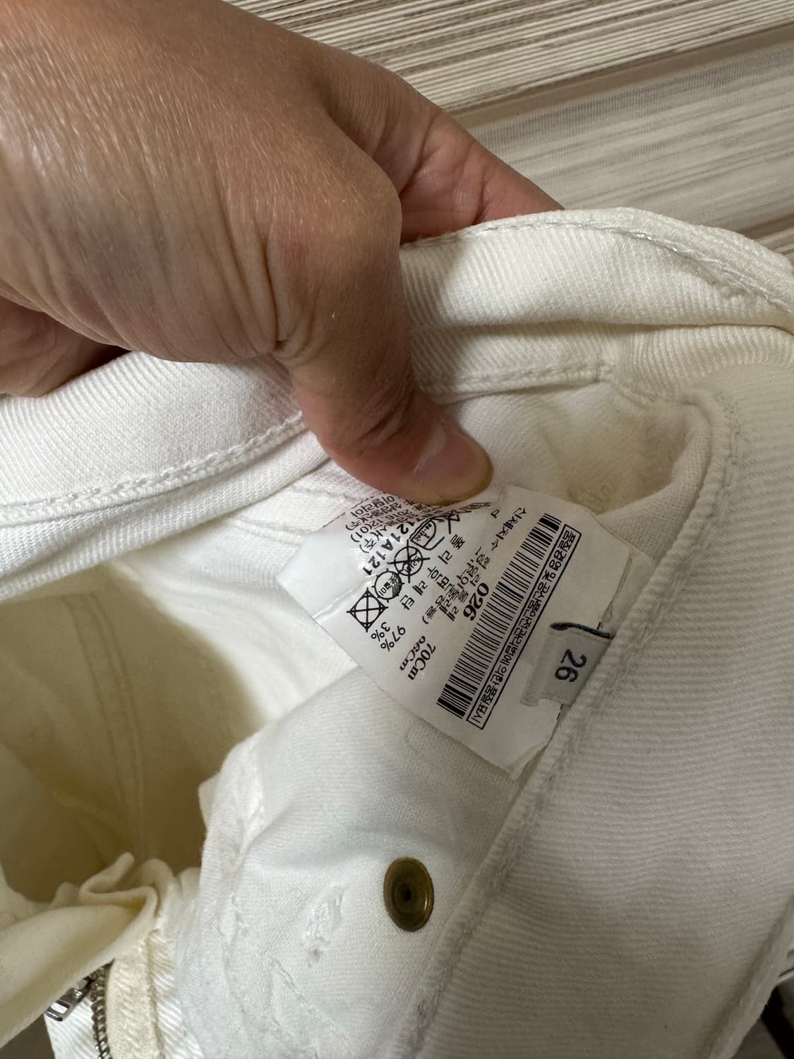 발망 바지 26사이즈 상품이미지3