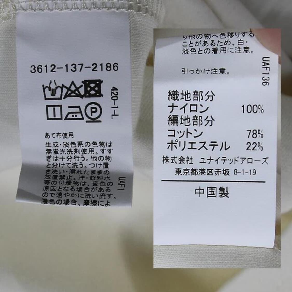 green label relaxing 오버핏 블라우스  상품이미지8