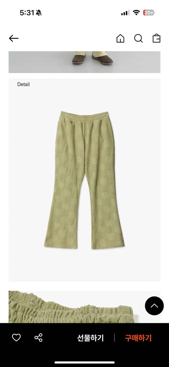 테리 플라워 밴딩팬츠 S 상품이미지1