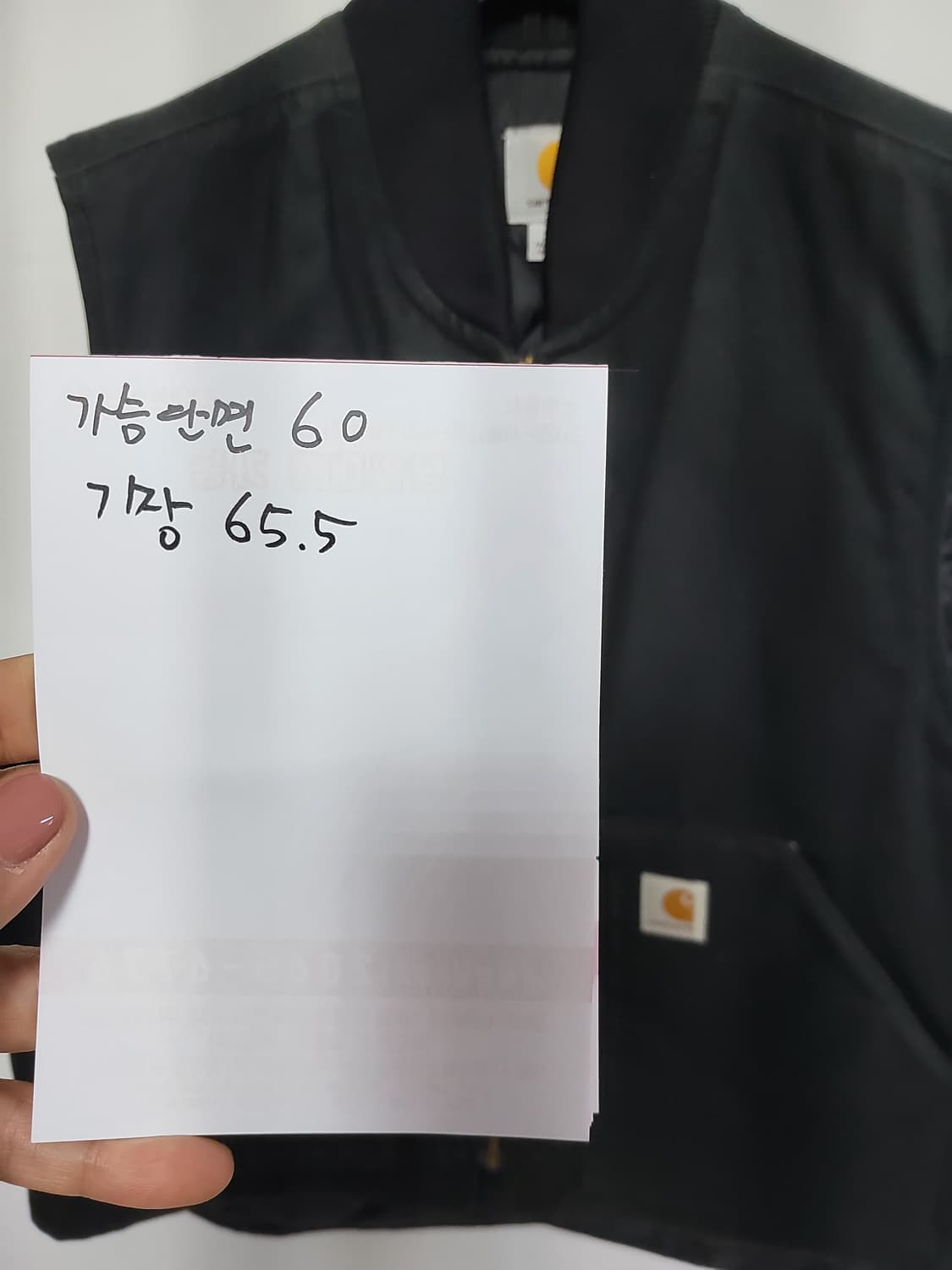 칼하트 조끼 베스트 정품 L사이즈 상품이미지7