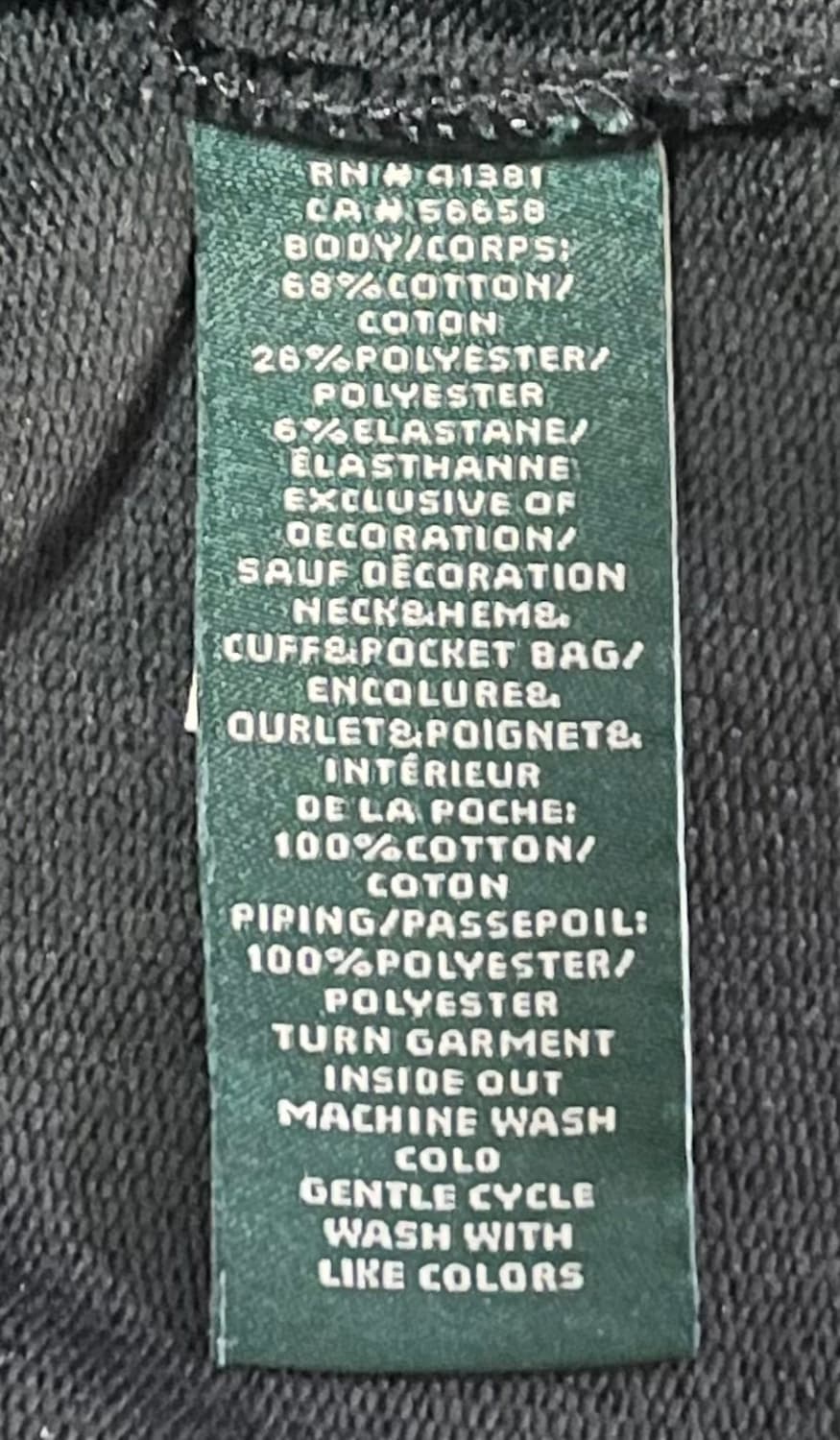 랄프로렌 블랙 트랙 자켓 PS 상품이미지5