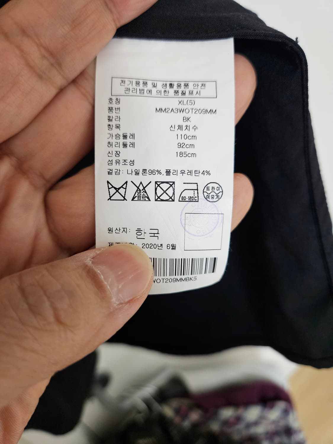 클럽모나코 블랙 셔츠형 자켓 상품이미지4