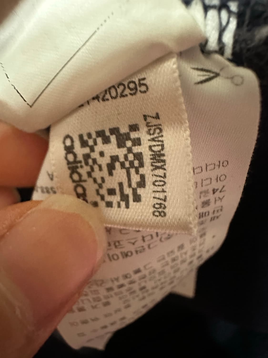 아디다스져지 아디다스 네이비 유로파 트랙탑 90 아디다스 집업 불꽃져지 상품이미지6