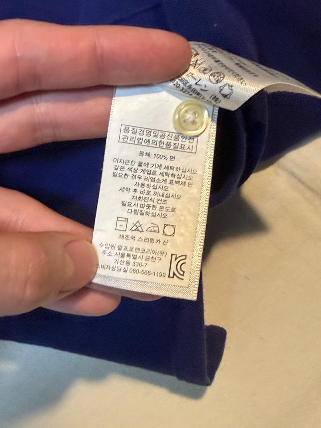 폴로 랄프로렌 빅포니 치프키프 반팔 카라티 블루 상품이미지4