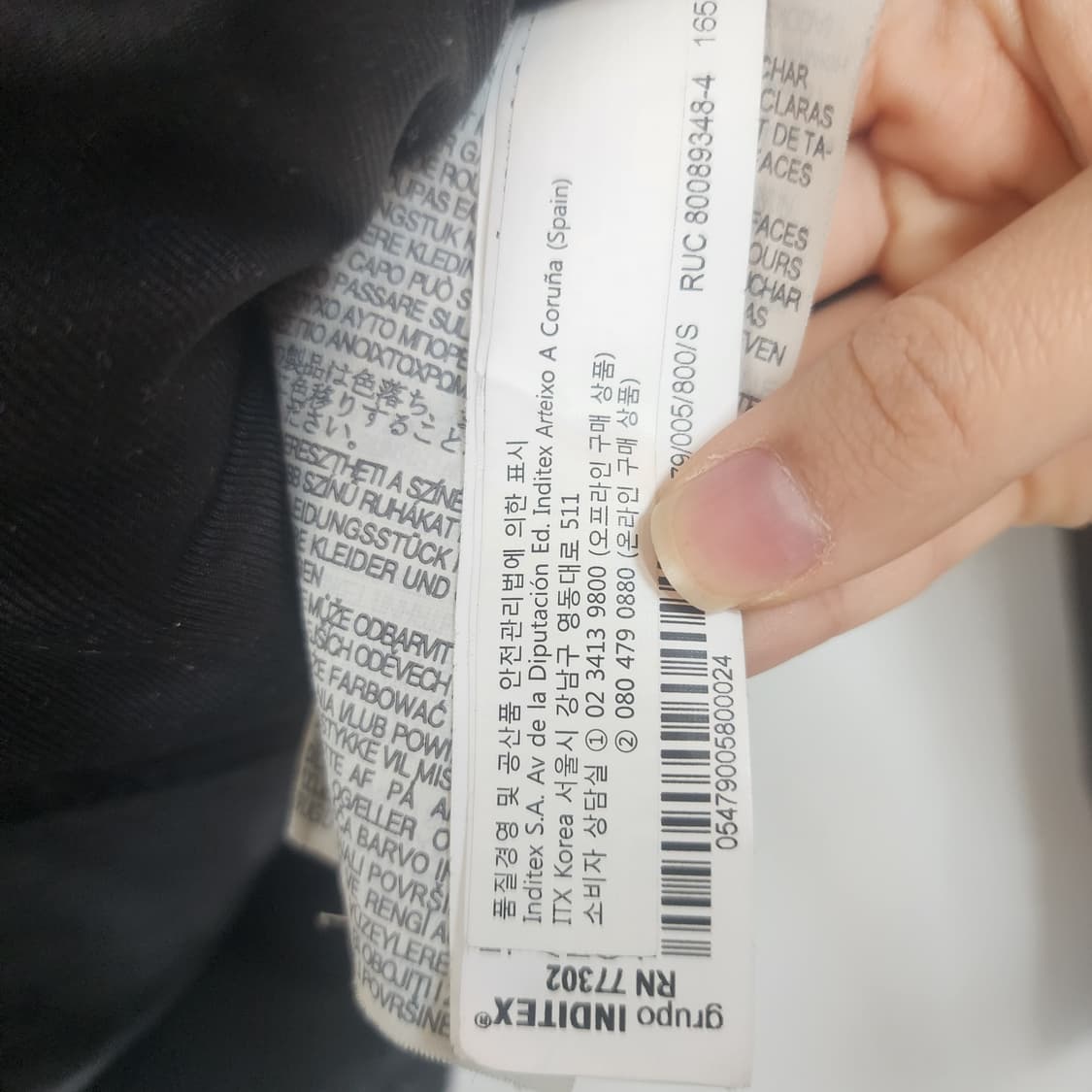 자라 trf 블랙 가죽 라이더 자켓 상품이미지6