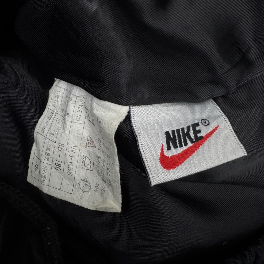 나이키 90s 스우시 올드스쿨 바람막이 트랙팬츠 상품이미지6