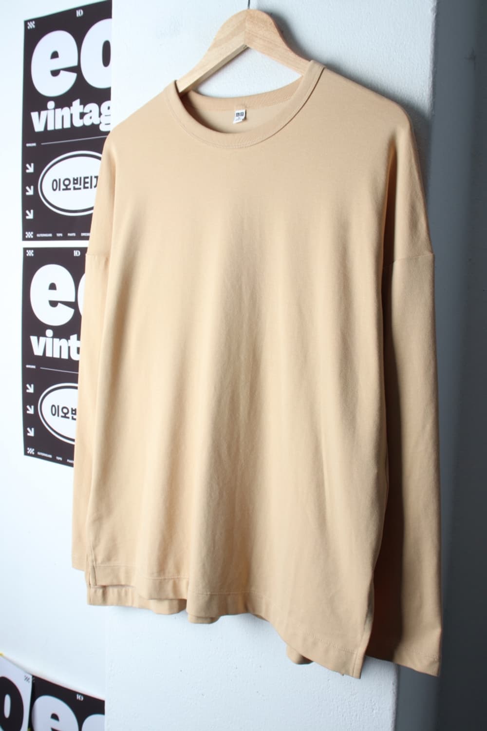 (XL) 유니클로 긴팔티셔츠 베이지 무지 기본-H32952 상품이미지1
