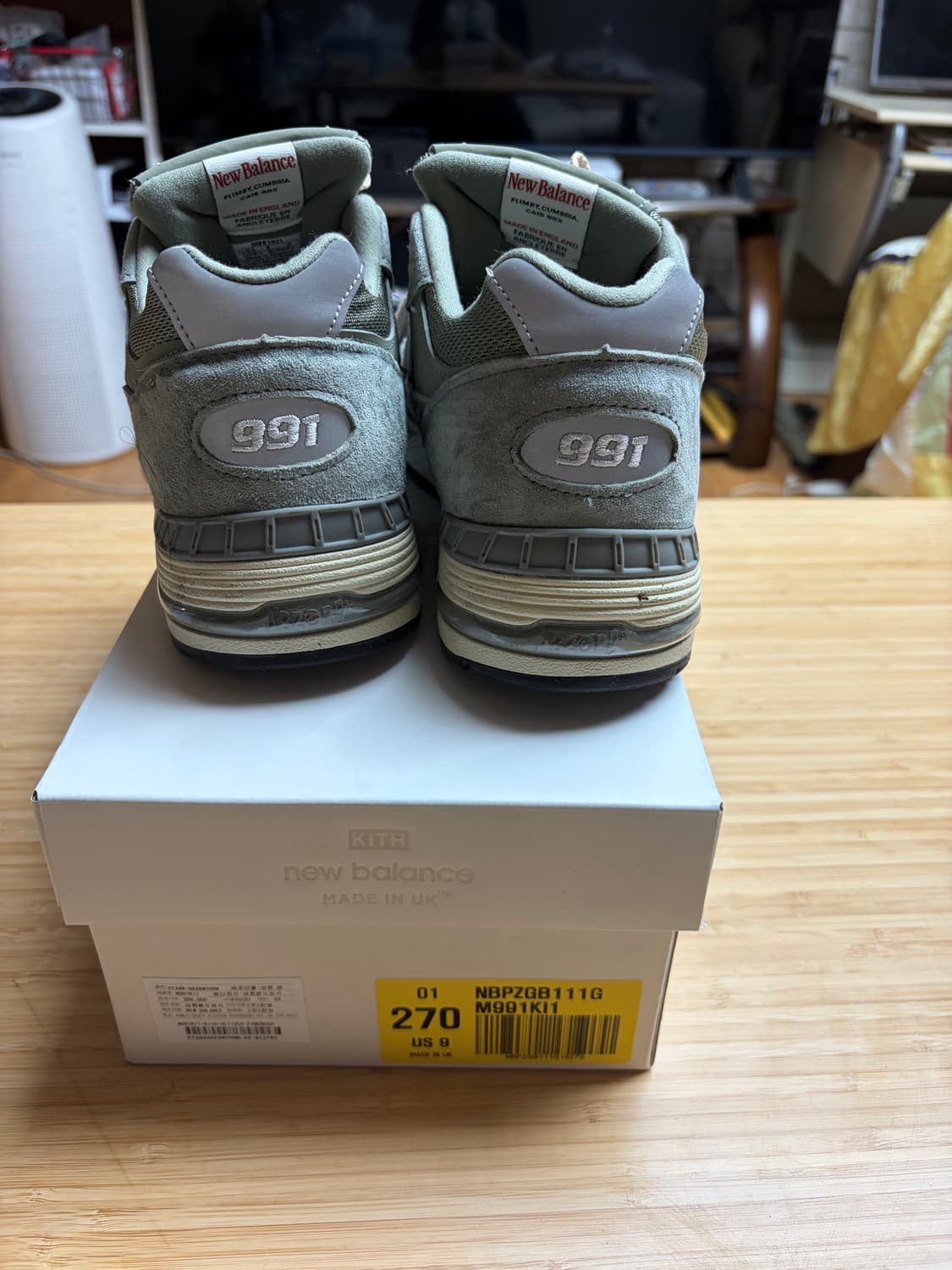 뉴발란스 x 키스 991v1 메이드 인 UK 베티버 270 상품이미지4
