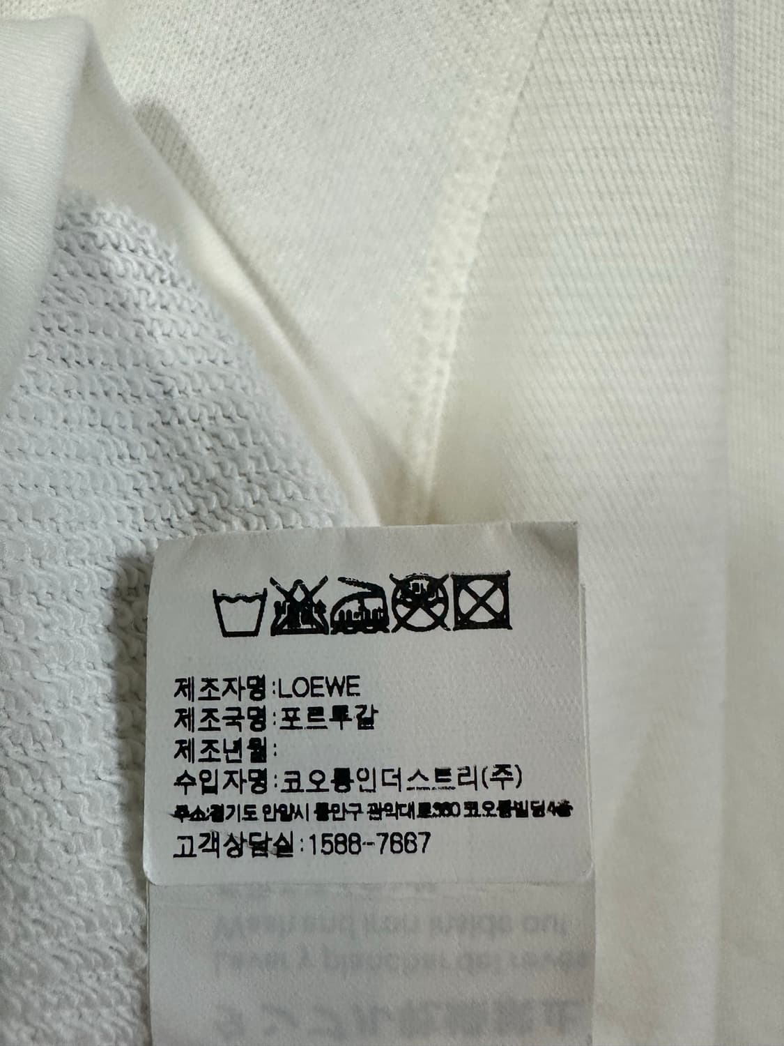로에베 맨투맨 상품이미지6