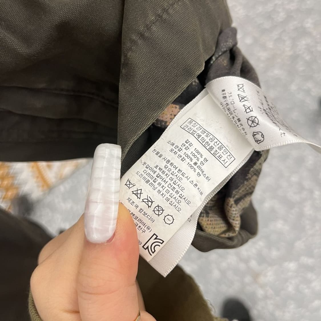 데님앤서플라이 랄프로렌 밀리터리 사파리 헌팅 야상 자켓 S C10754 상품이미지6