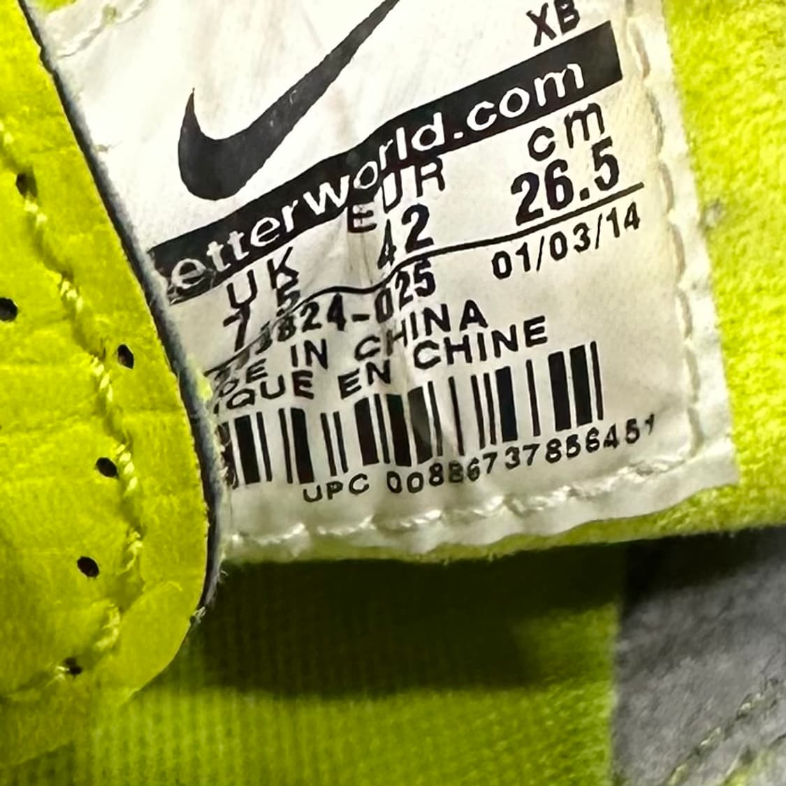 265) 나이키 운동화 남성 남자 SB 야노스키 스웨이드 그레이 상품이미지9