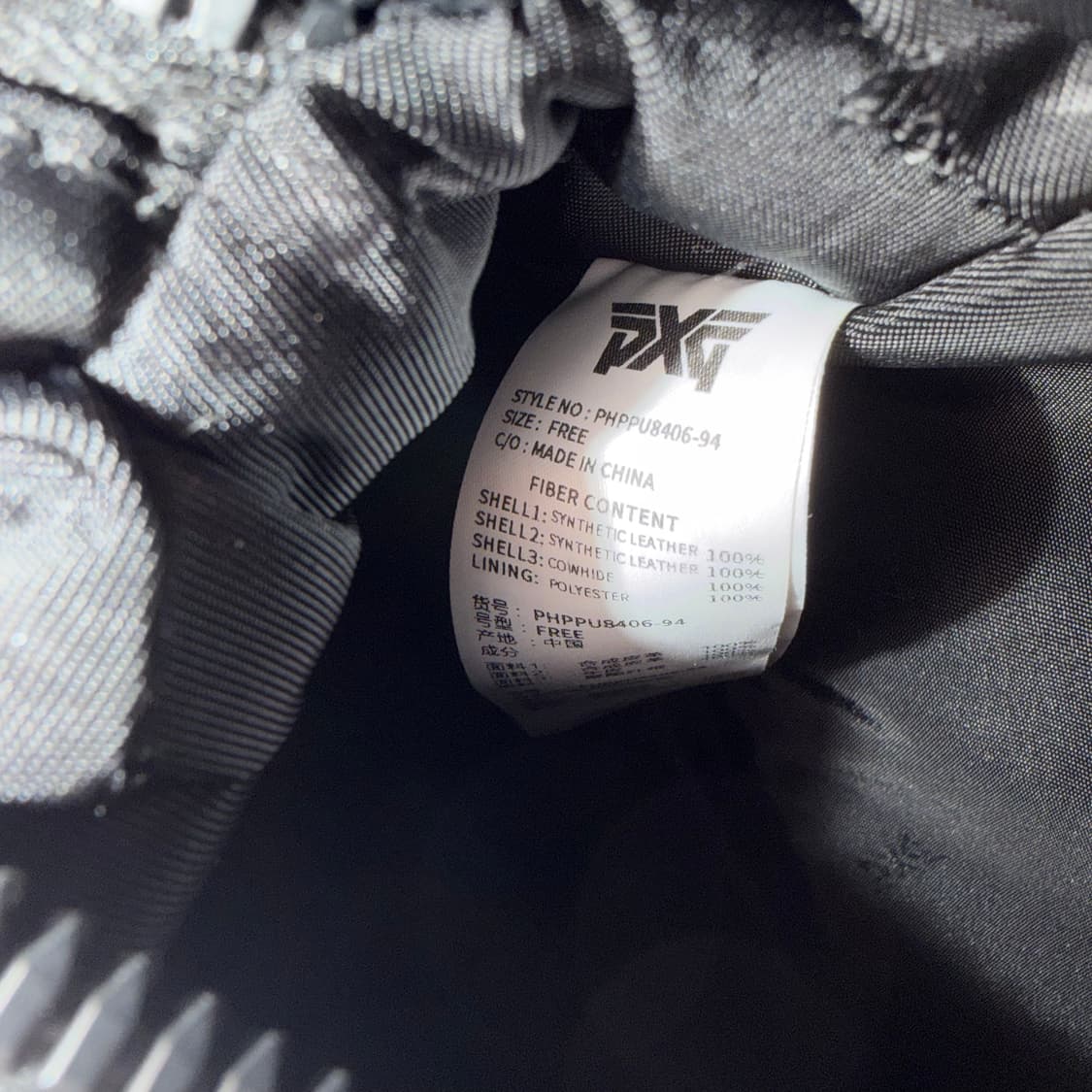PXG 에센셜 골프 파우치 상품이미지2