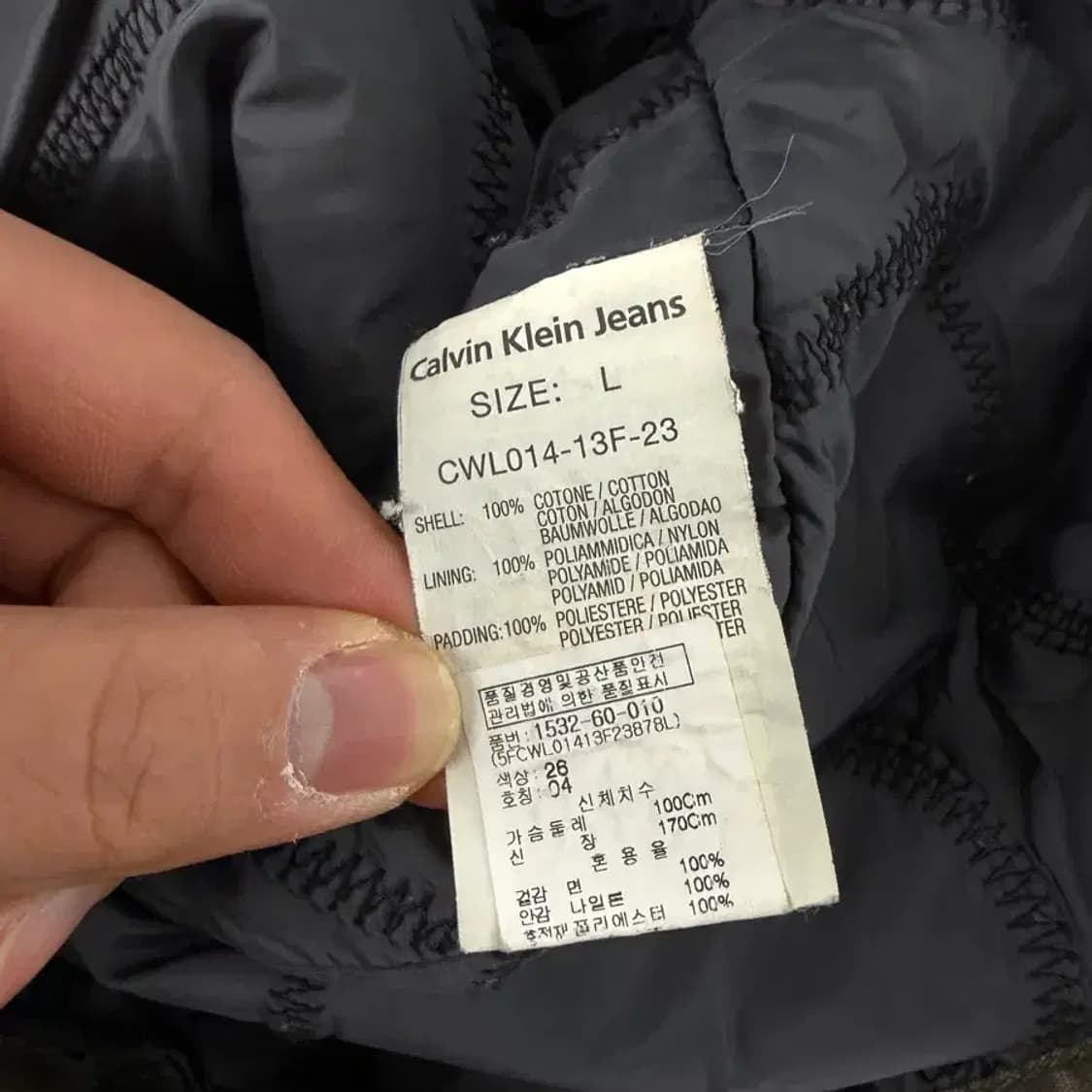 Calvin Klein Jeans 남성 바이커자켓 L 상품이미지9
