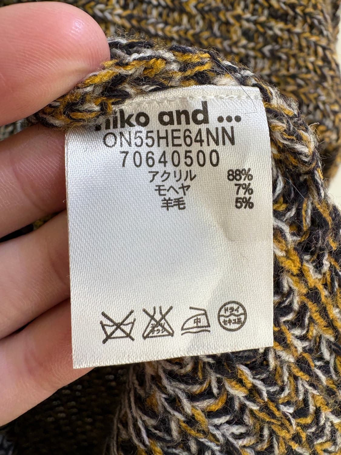 NIKO AND 니트 상품이미지7