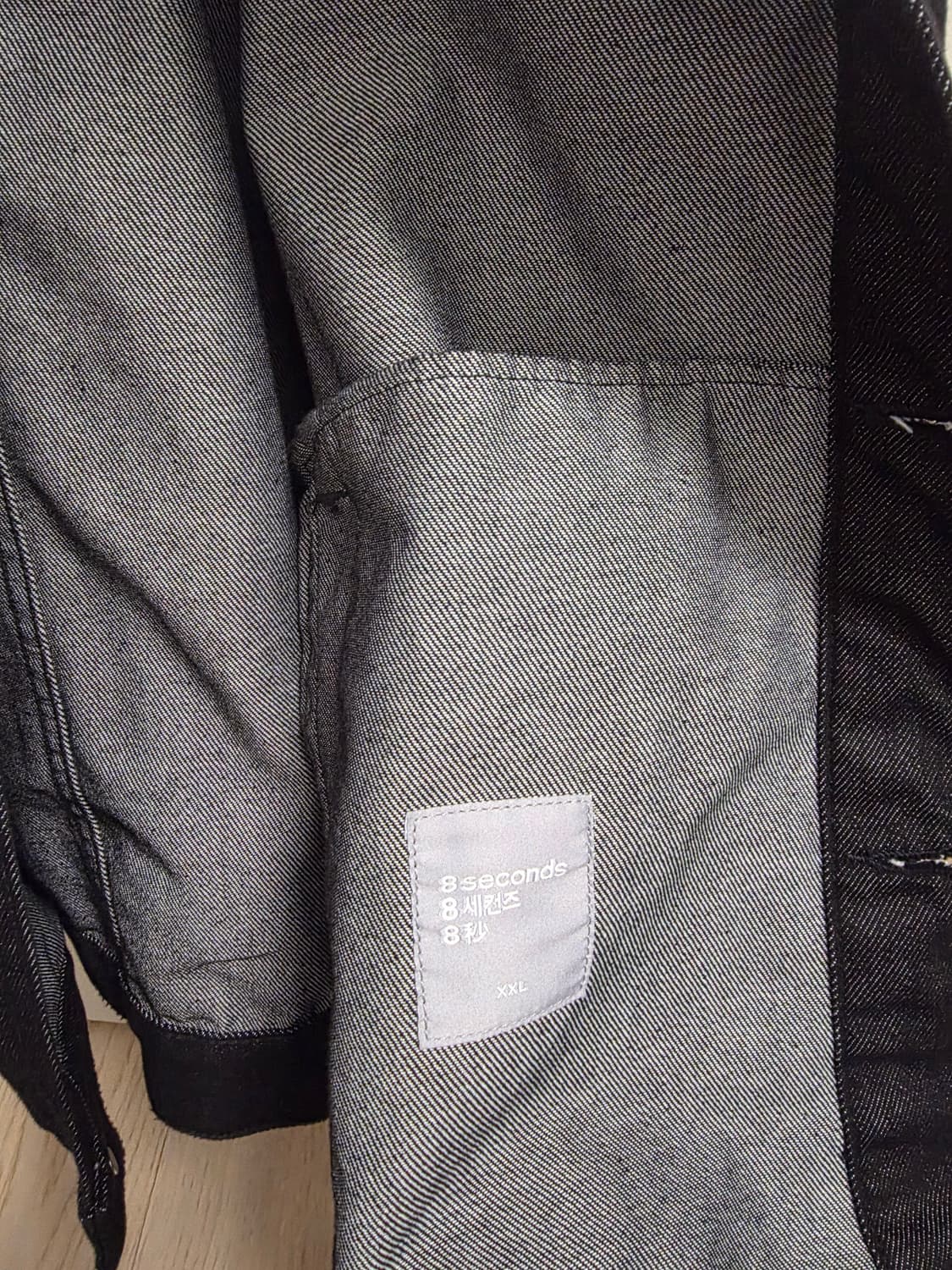 에잇세컨즈 흑청 데님자켓  상품이미지3