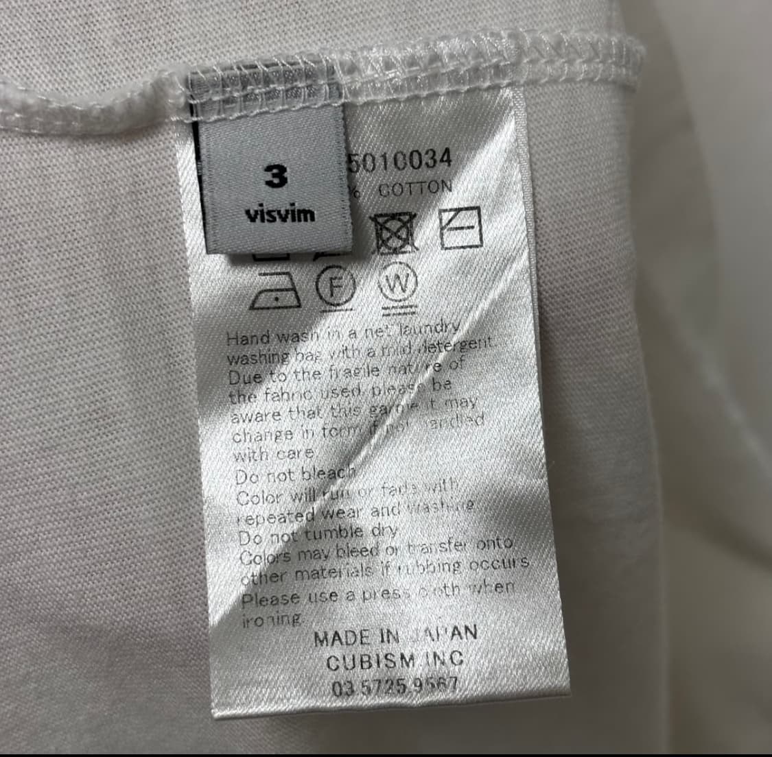 비즈빔 스텐실 반팔 티셔츠 3사이즈  상품이미지3