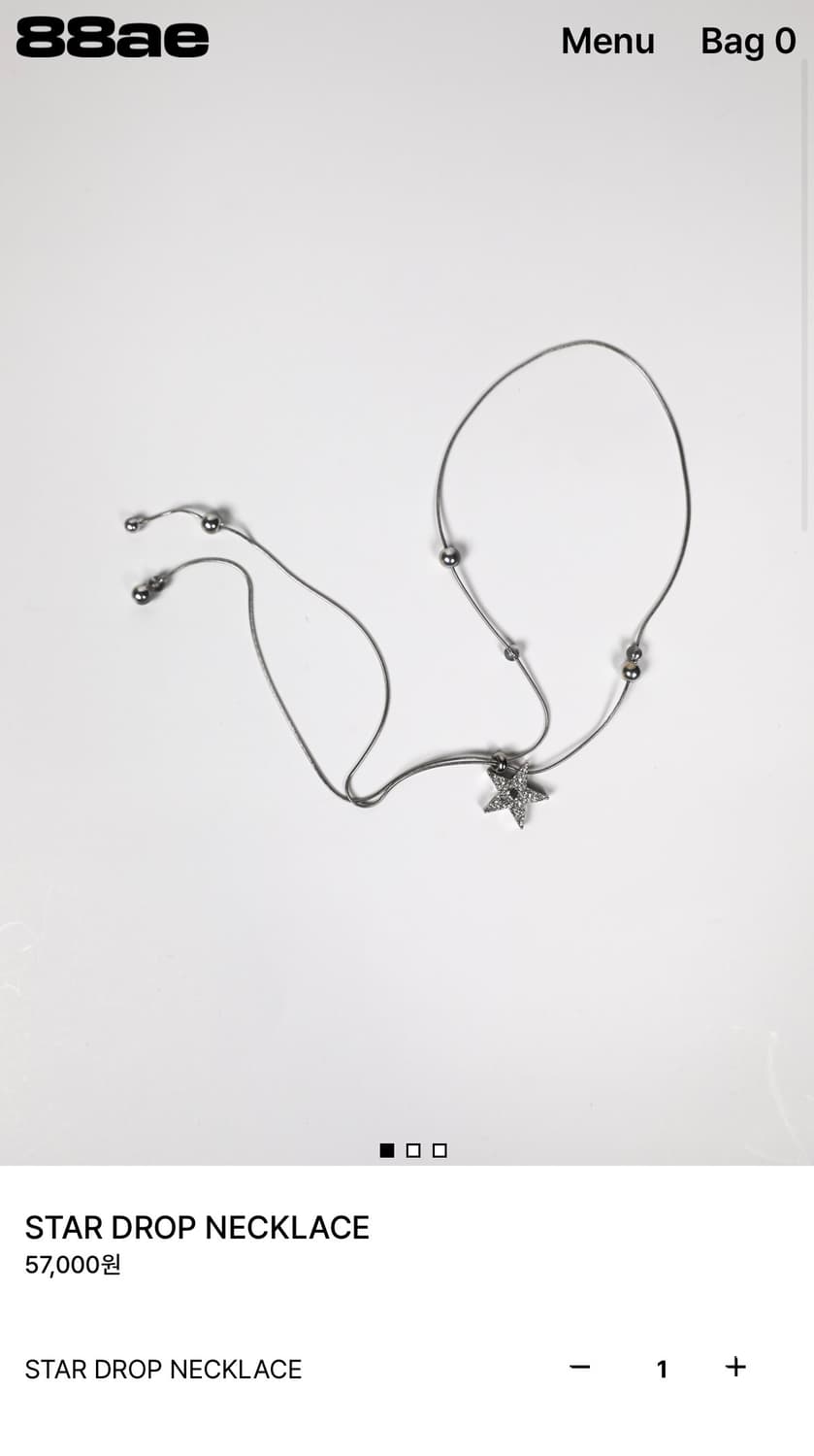 88ae 별 목걸이  상품이미지1