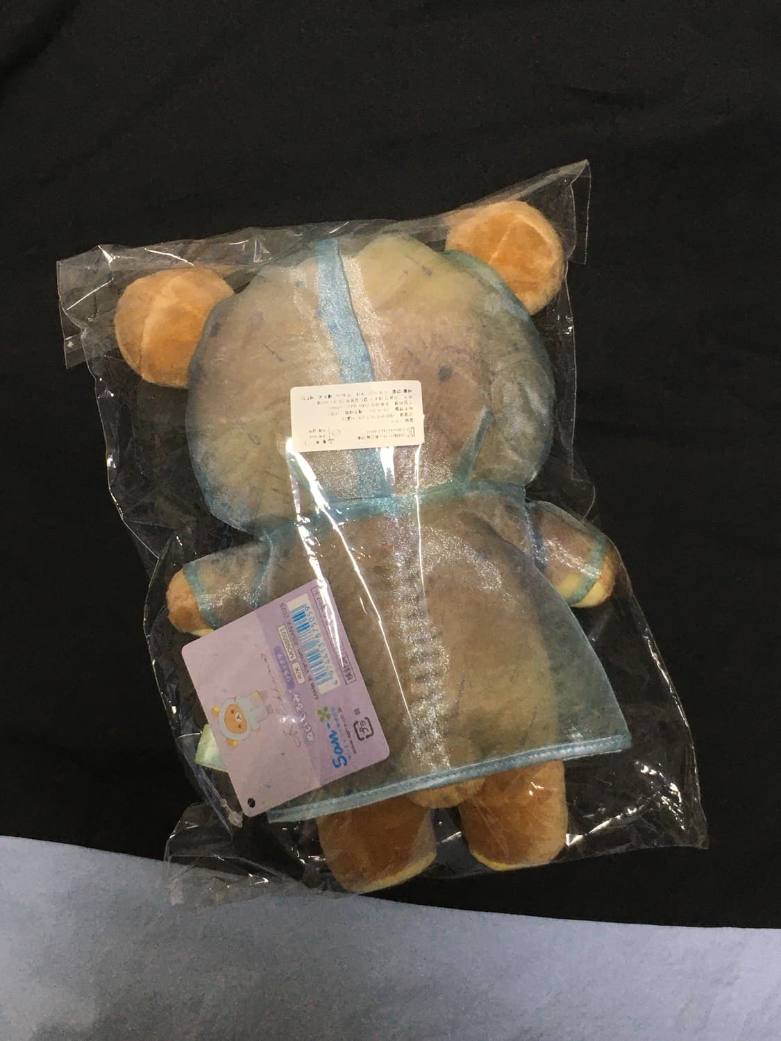 리락쿠마 우비 인형 상품이미지2