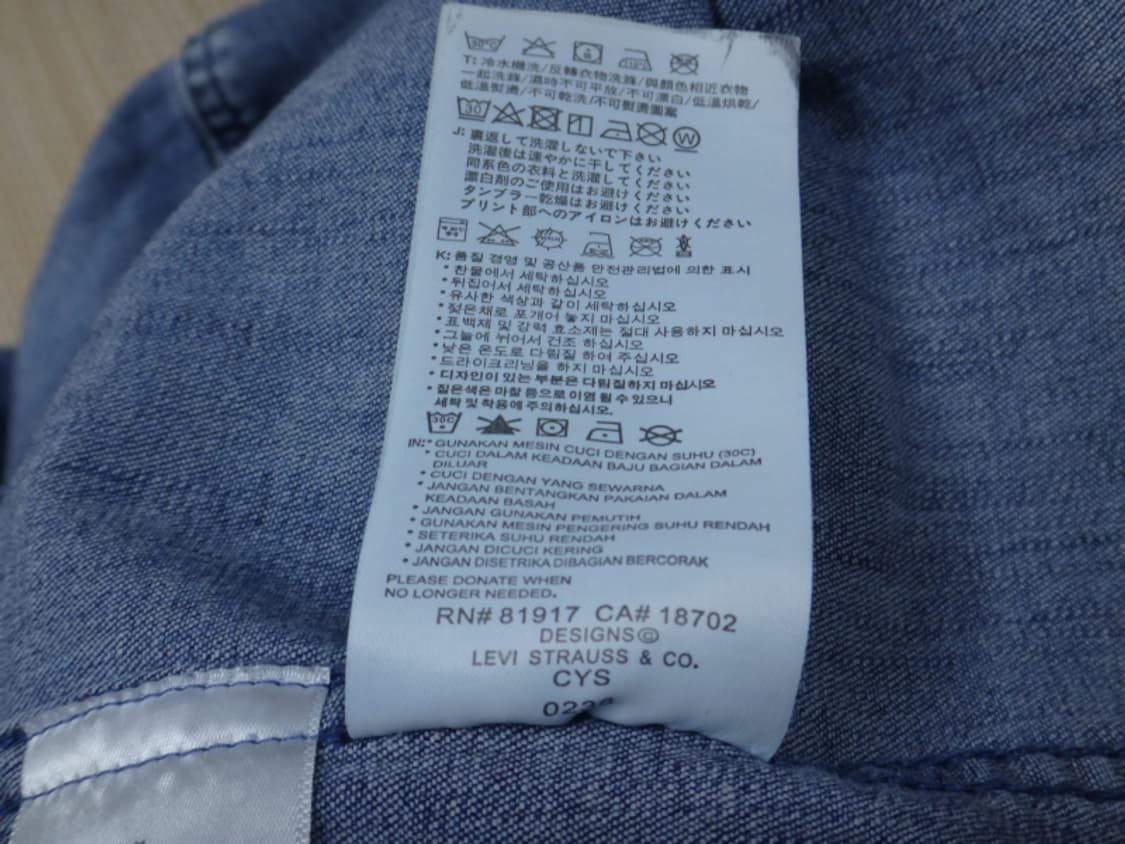 (13-15YRS) Levis 리바이스 여성 데님 셔츠 상품이미지10