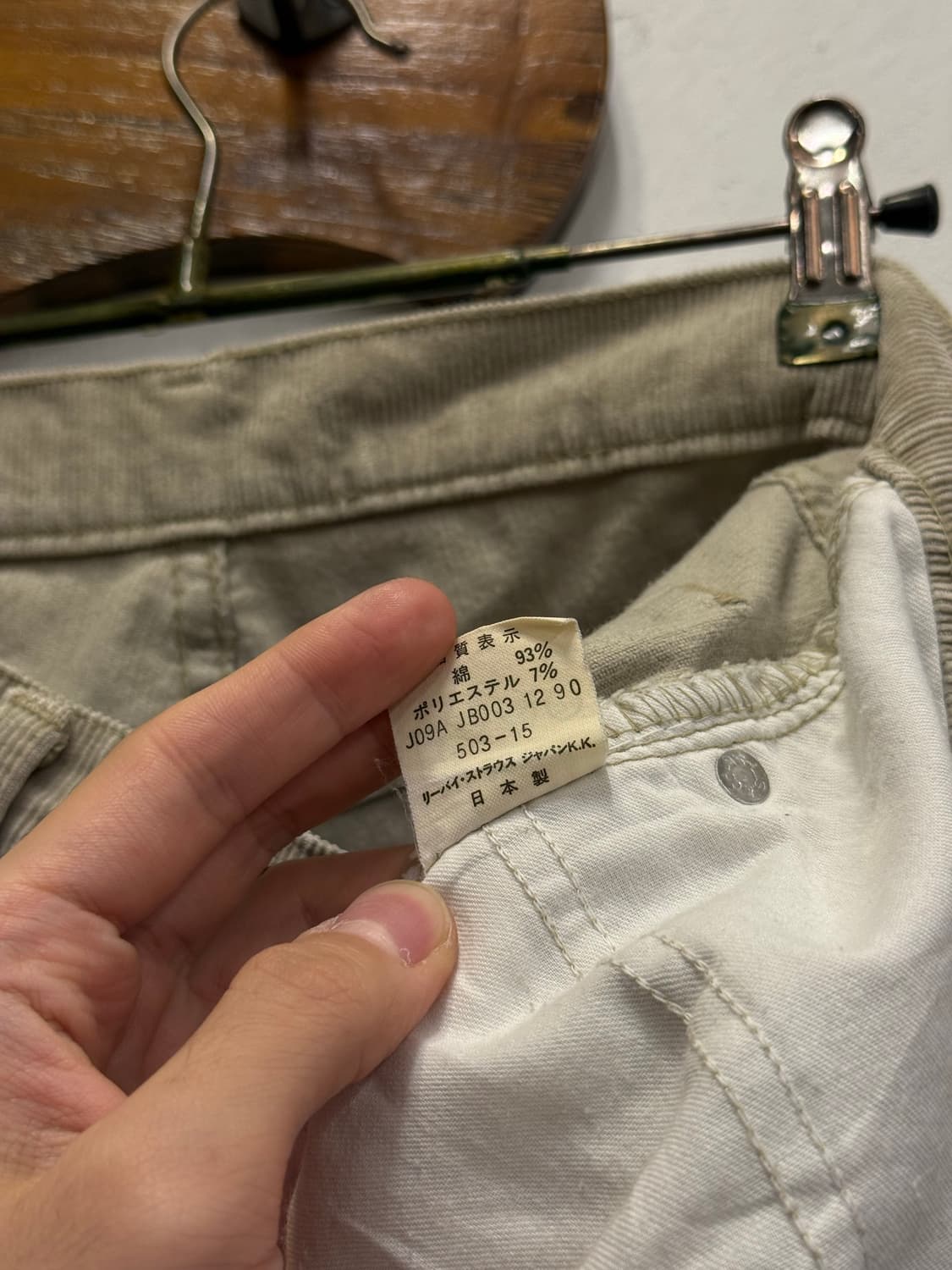 29inch) 90s Japan Levi’s 리바이스 503 Cordur 상품이미지8