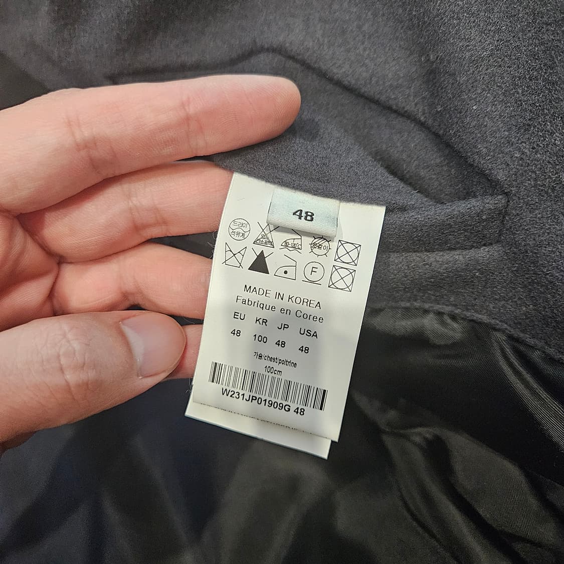 (48)23SS 우영미 바시티 자켓 상품이미지2