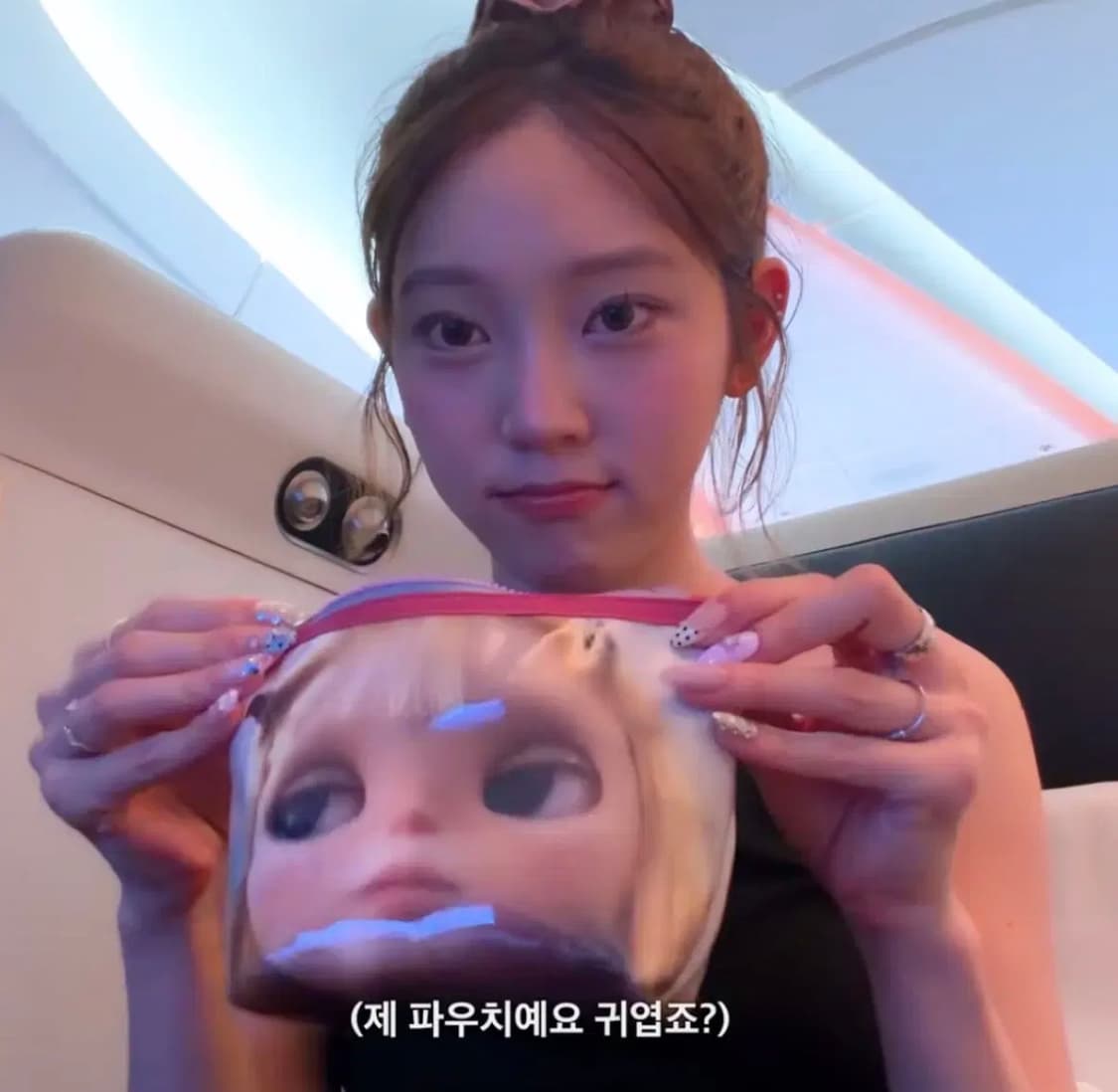 미개봉)코이세이오 브라이스 파우치 상품이미지2