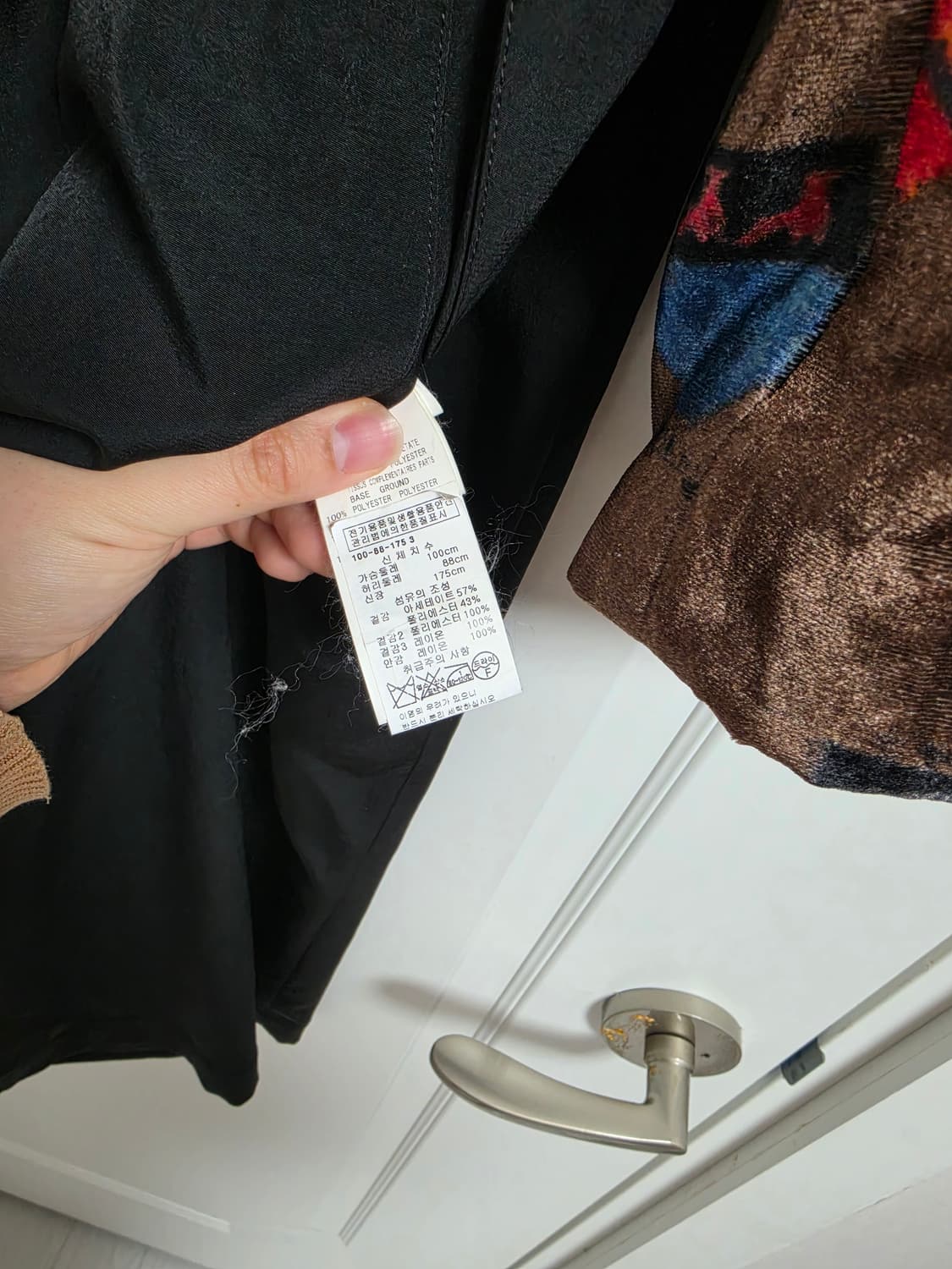 요지야마모토 뿌르옴므 20ss 컬렉션 코트 상품이미지4