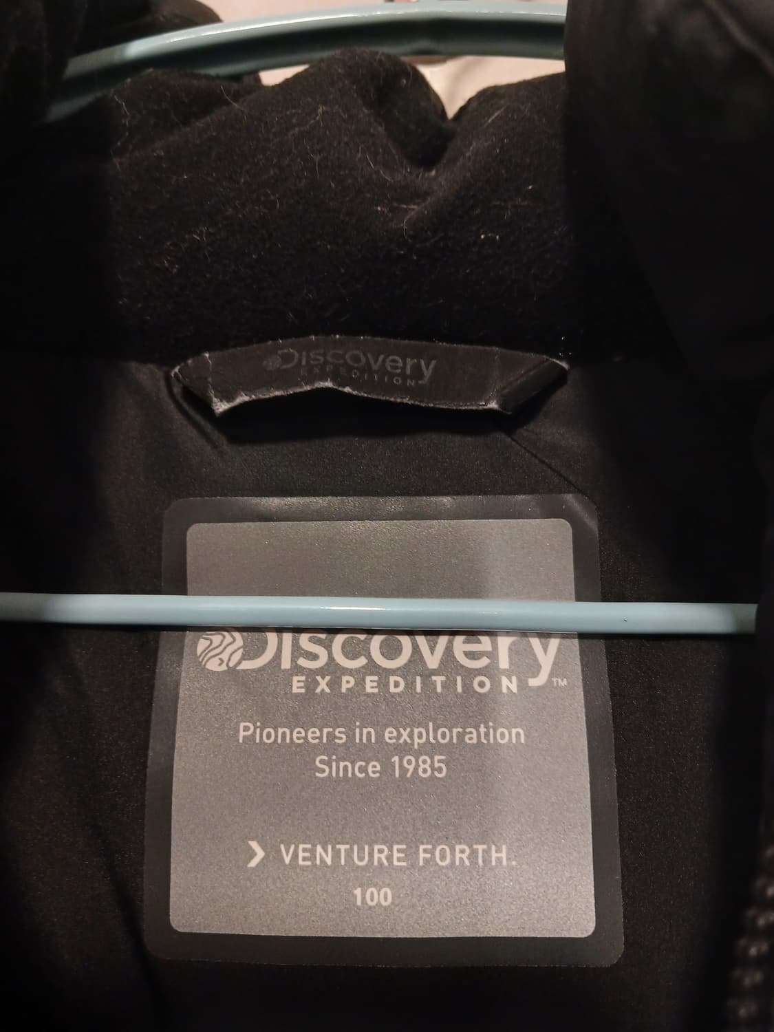 디스커버리 정품 남성 롱패딩 100 사이즈 (여성 입으셔도됨) 상품이미지2