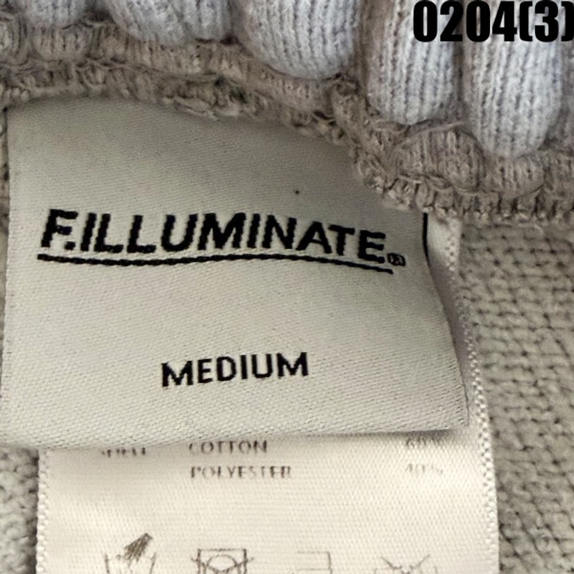 [M] 필루미네이트 그레이 트레이닝 조거 팬츠 0204(3) 상품이미지4