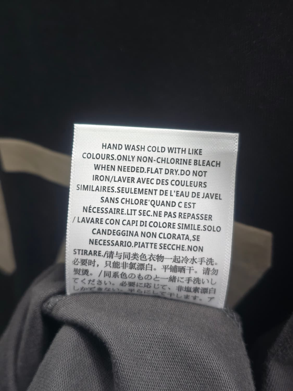 Essential 1977 롱슬리브 XL 상품이미지7