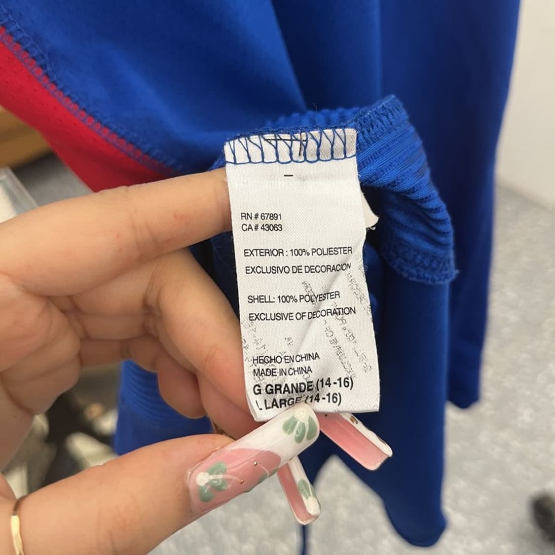 마제스틱 텍사스 레인저스 야구 져지 반팔티 90 C11458 상품이미지6