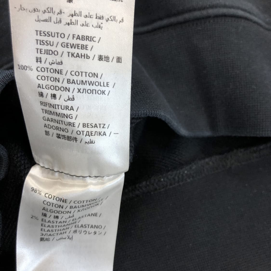 알렉산더맥퀸 바이크 맨투맨 90-95 오버  상품이미지7