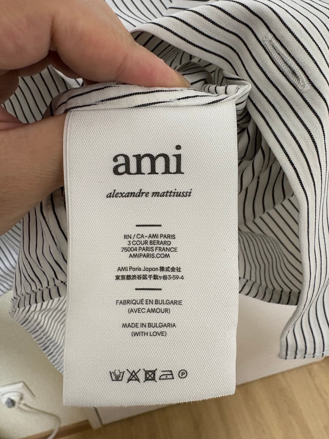 아미 스트라이프 박시 핏 셔츠 상품이미지4