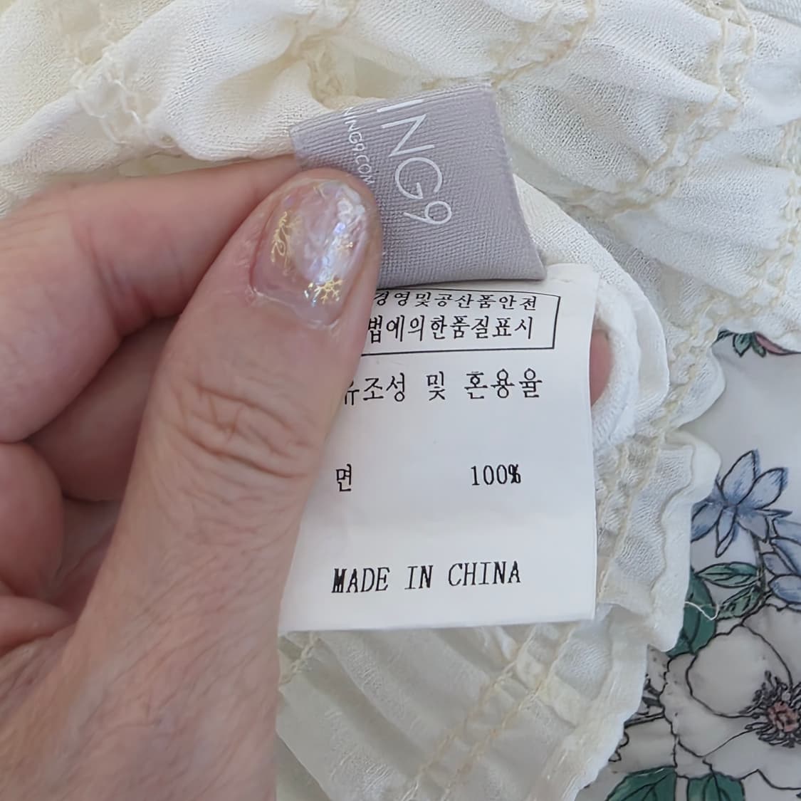 난닝구)빈티지 스모크 시스루 린넨 퍼프 오프숄더 모리걸 데일리 블라우스 상품이미지4