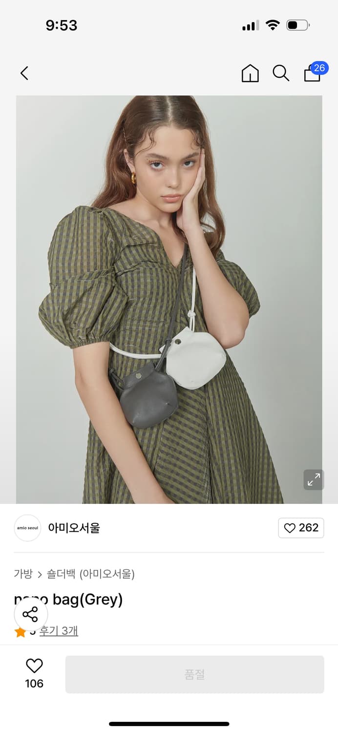 아미오 서울 가방 상품이미지1