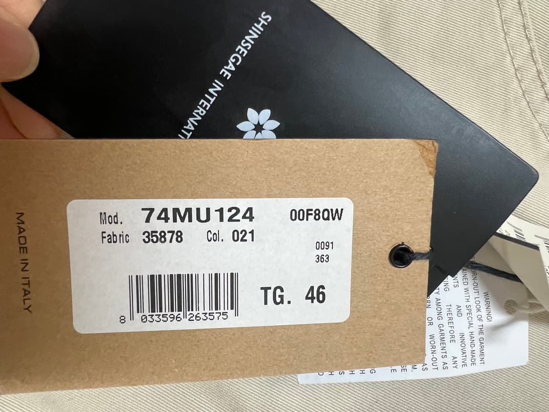 디스퀘어드2 베이지 면 반바지 46사이즈 택채상품 상품이미지6