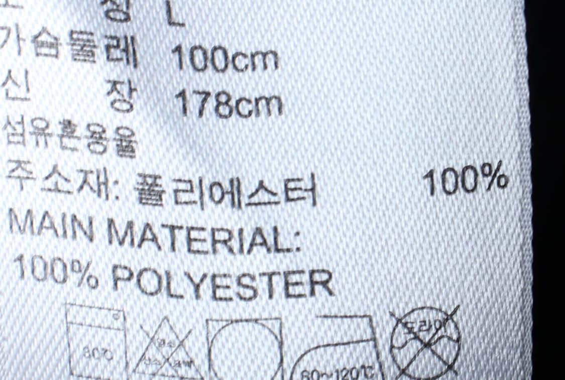 (L) 아디다스 반팔 티셔츠 기능성 삼선 블랙 런닝 러닝-H32394 상품이미지7